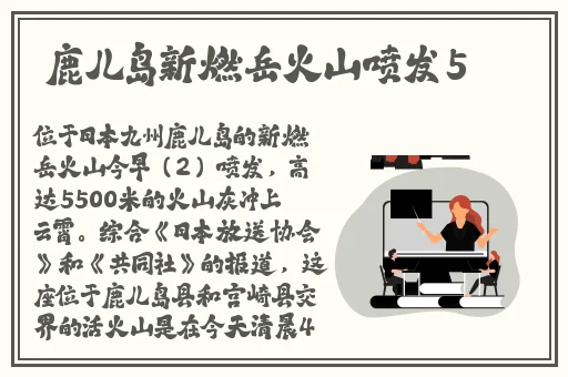 日本产品韩国产品区别知乎